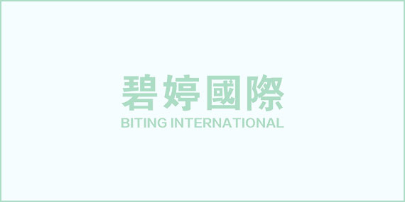 ��ͻ��淶��Ʒ����,��ǩ��ʶ��������װ�淶֪ͨ��